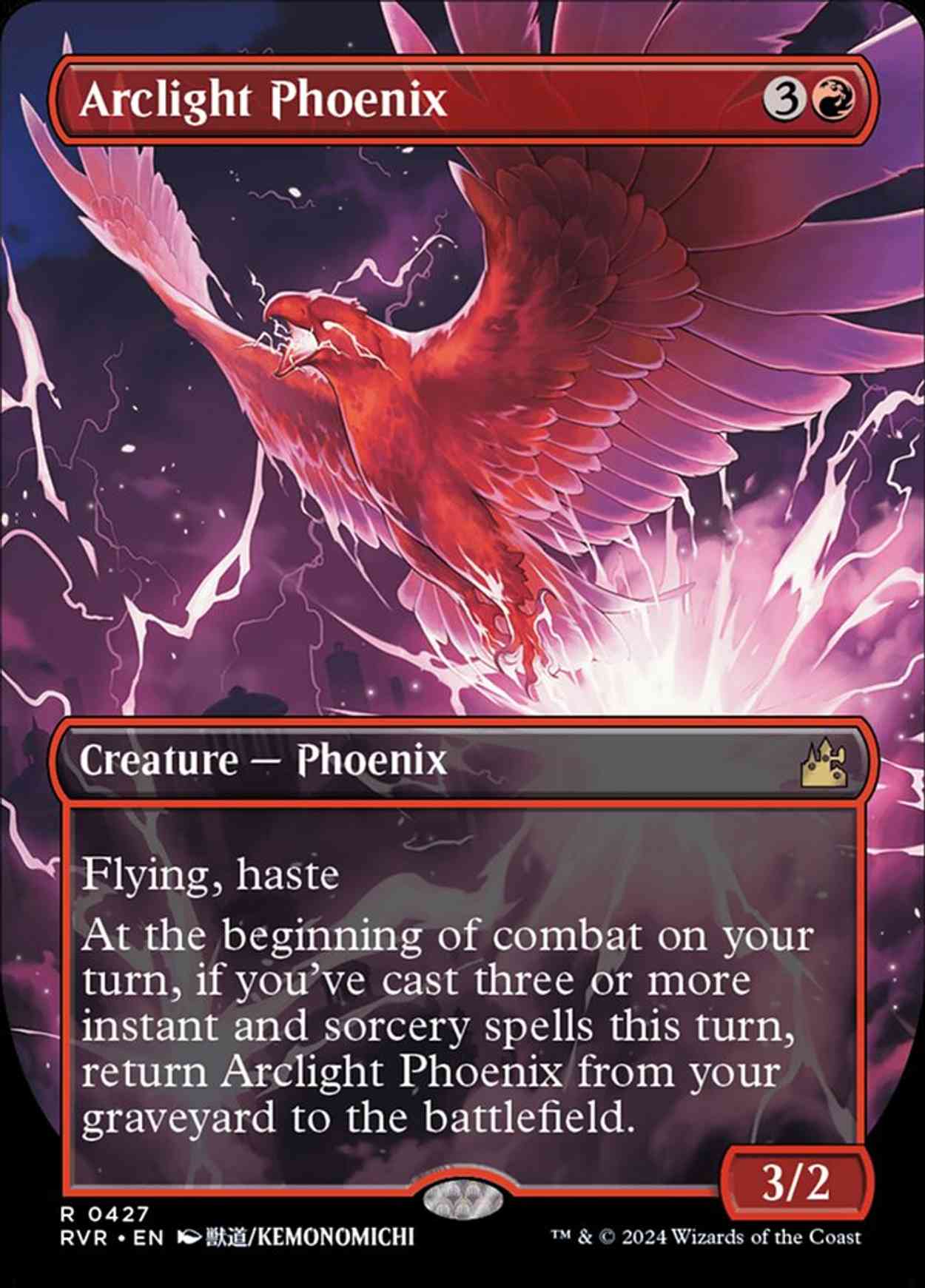 Arclight Phoenix (Anime Borderless) magic card front