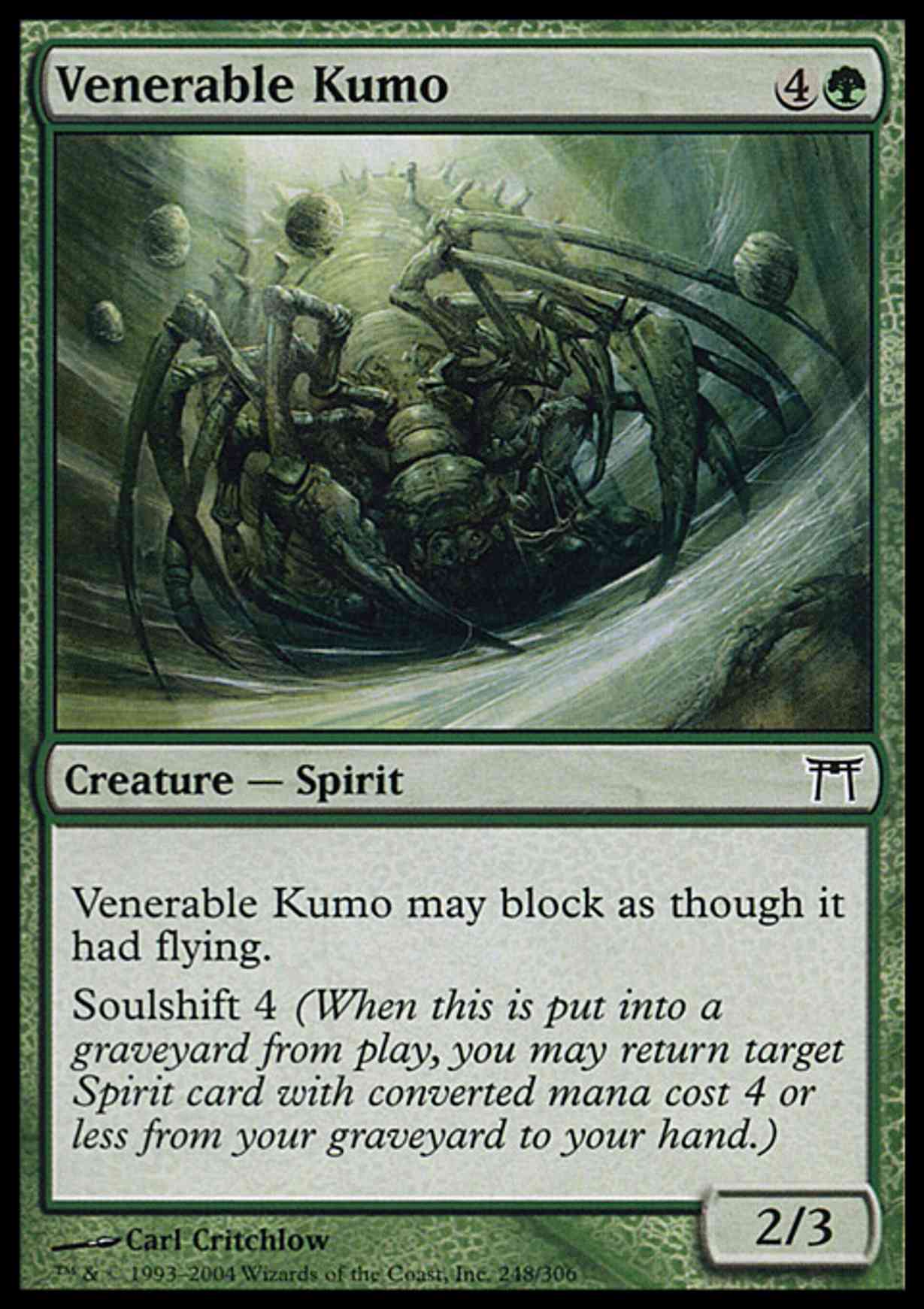 Venerable Kumo magic card front