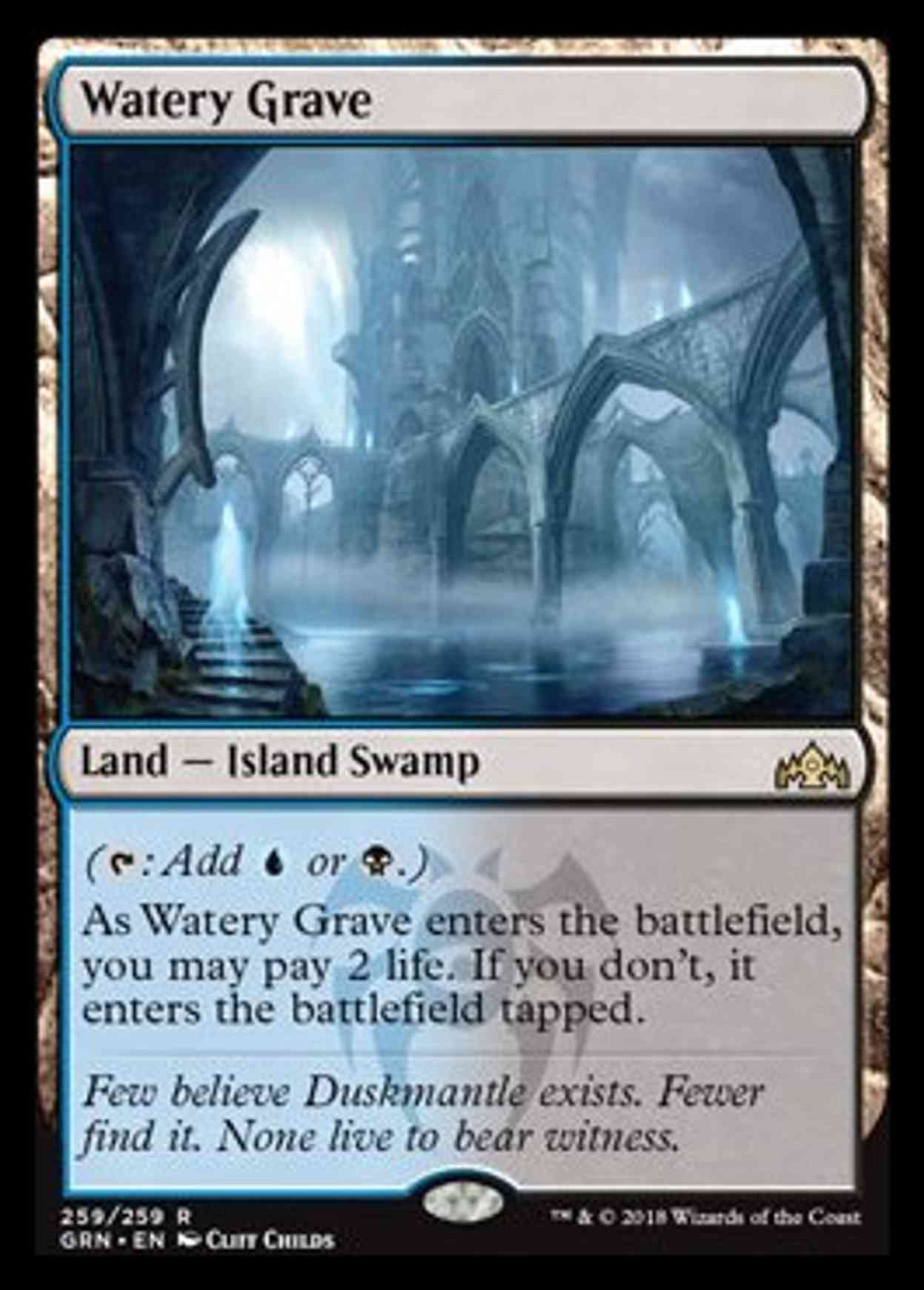 Watery Grave magic card front