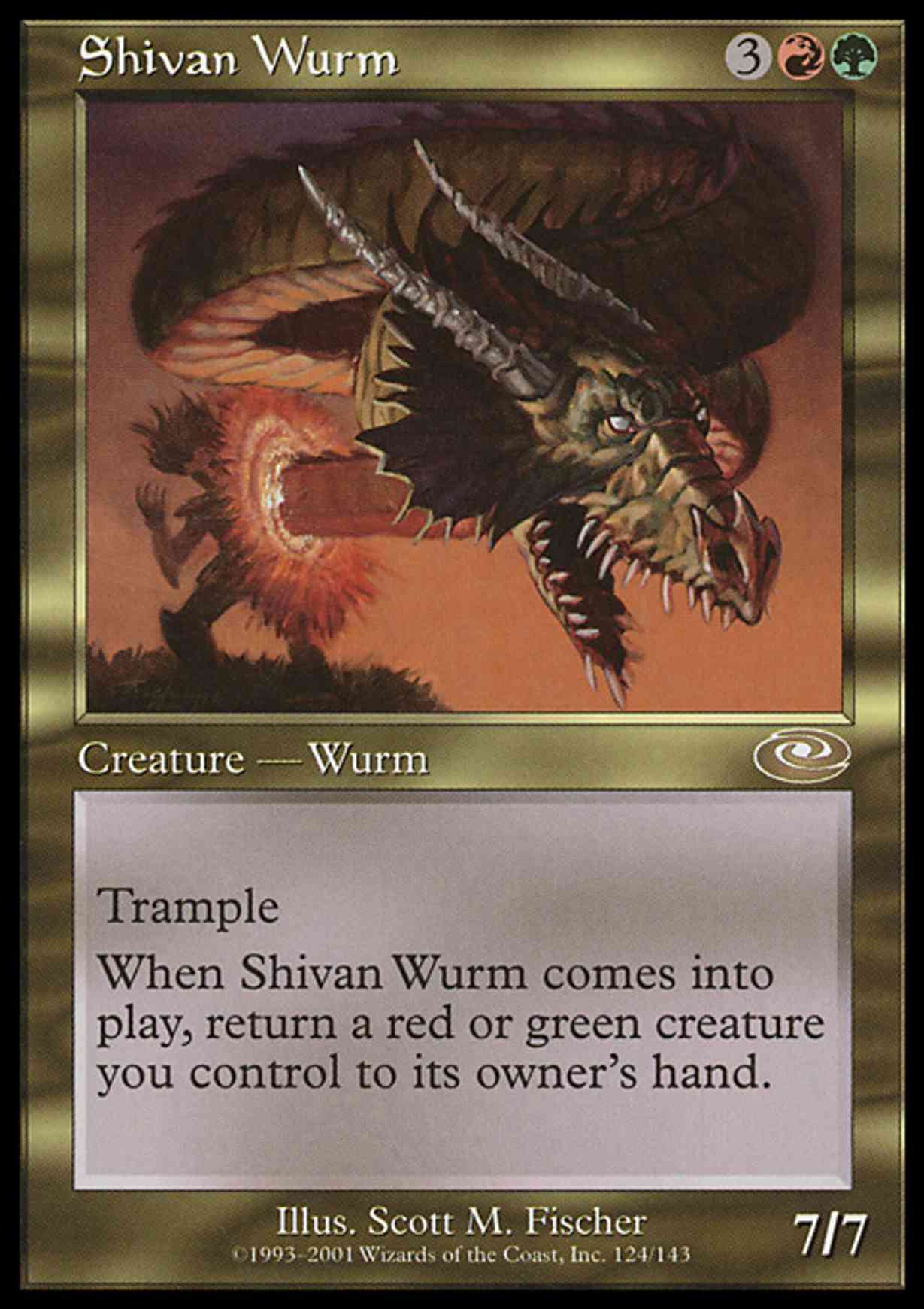 Shivan Wurm magic card front
