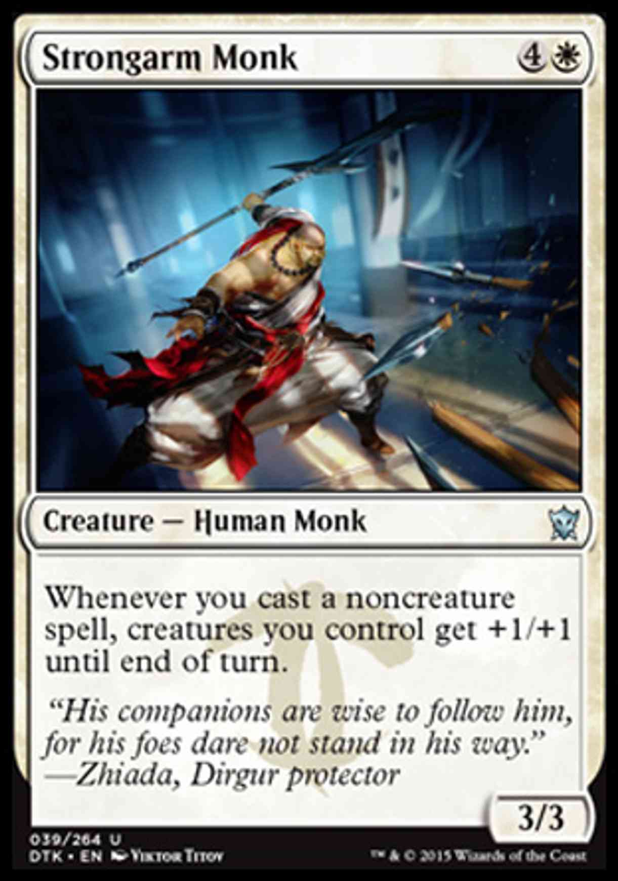 Strongarm Monk magic card front