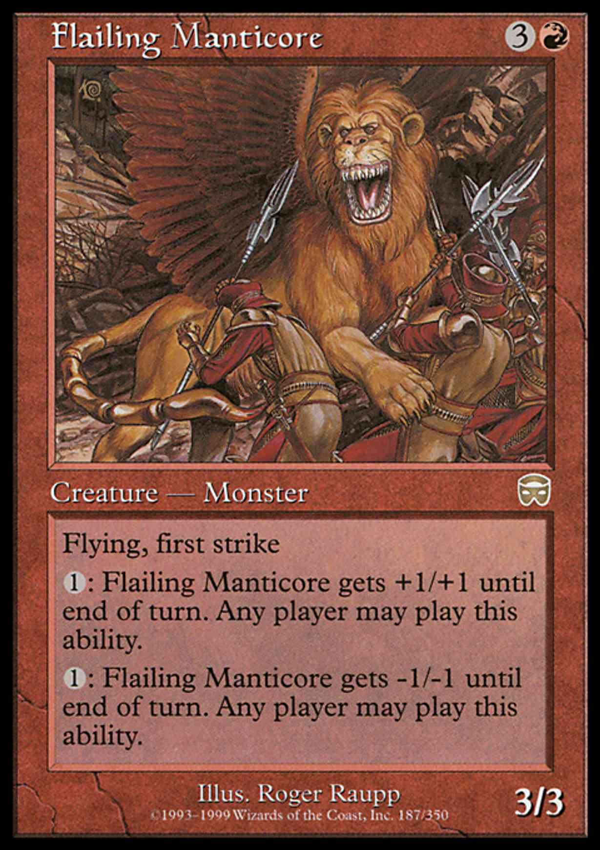 Flailing Manticore magic card front