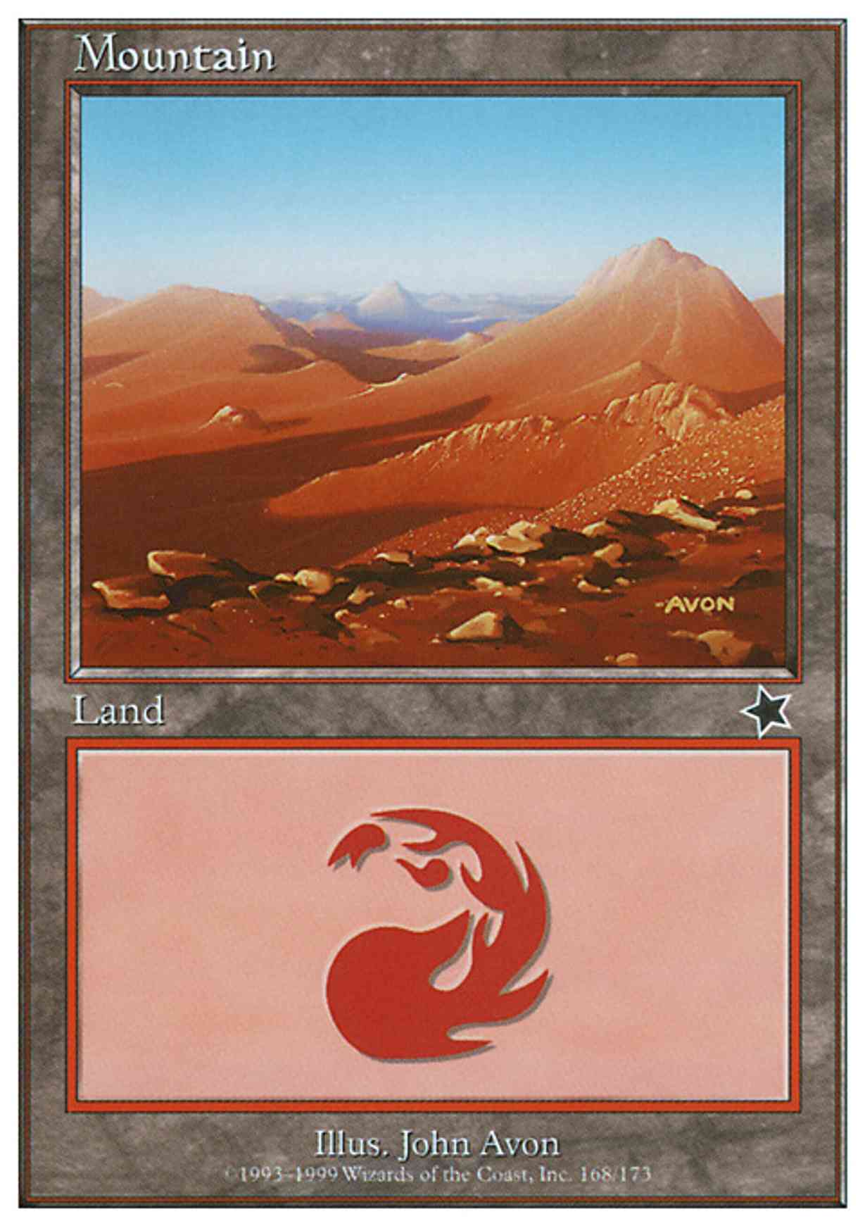 Mountain (168)  magic card front
