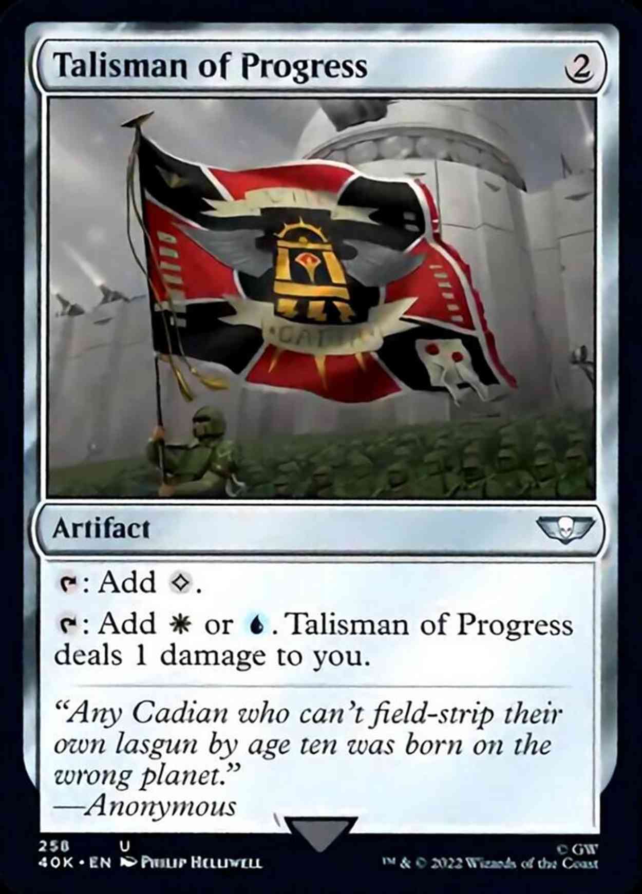 Talisman of Progress magic card front