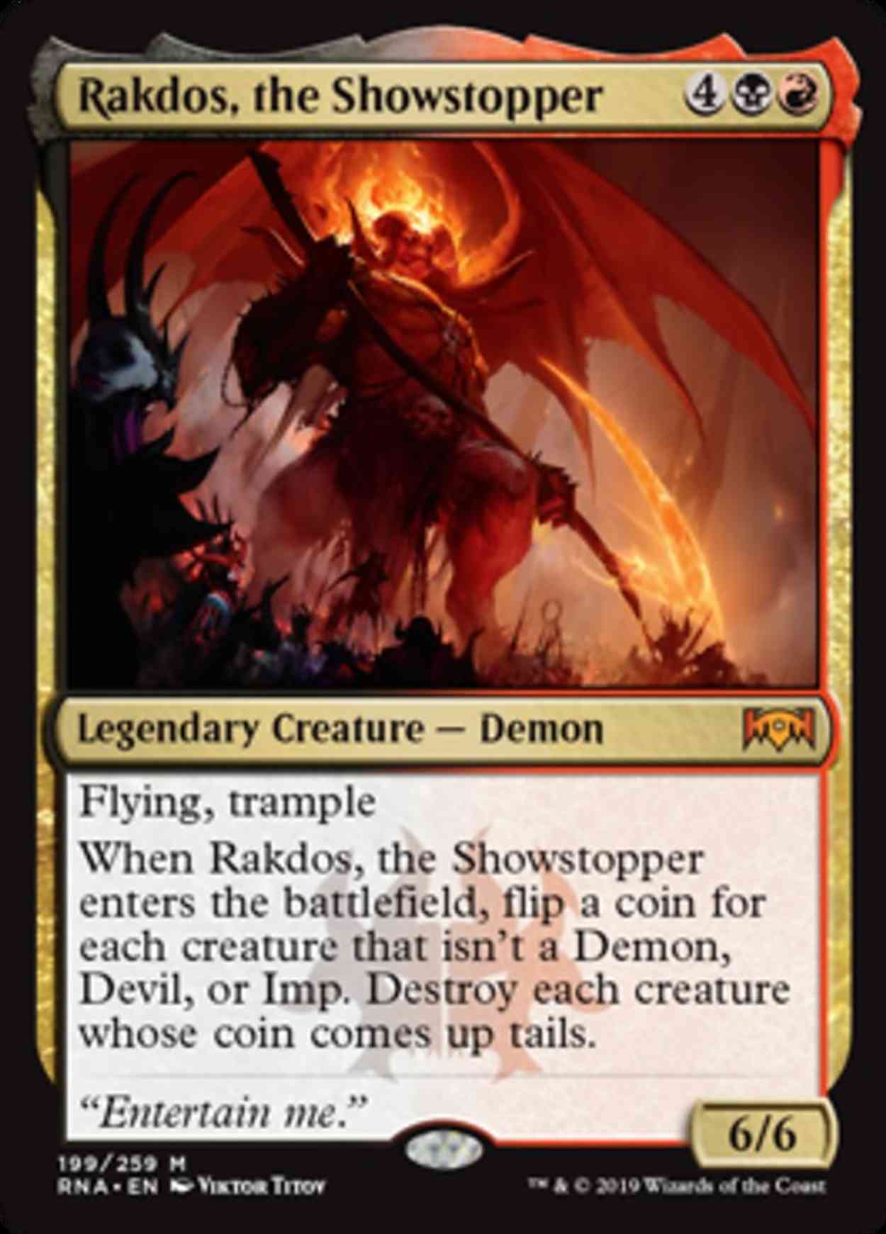 Rakdos, the Showstopper magic card front