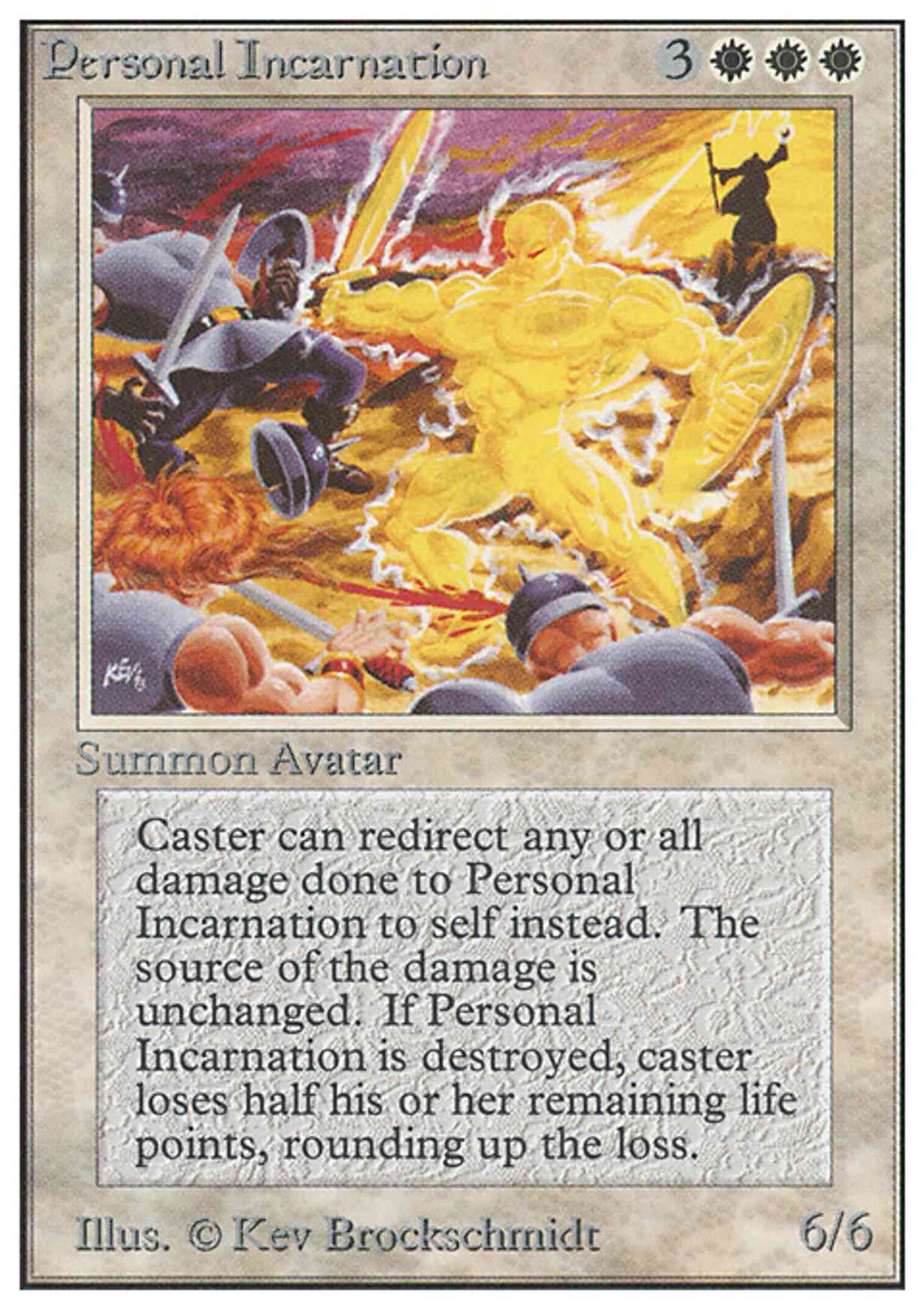 Personal Incarnation magic card front