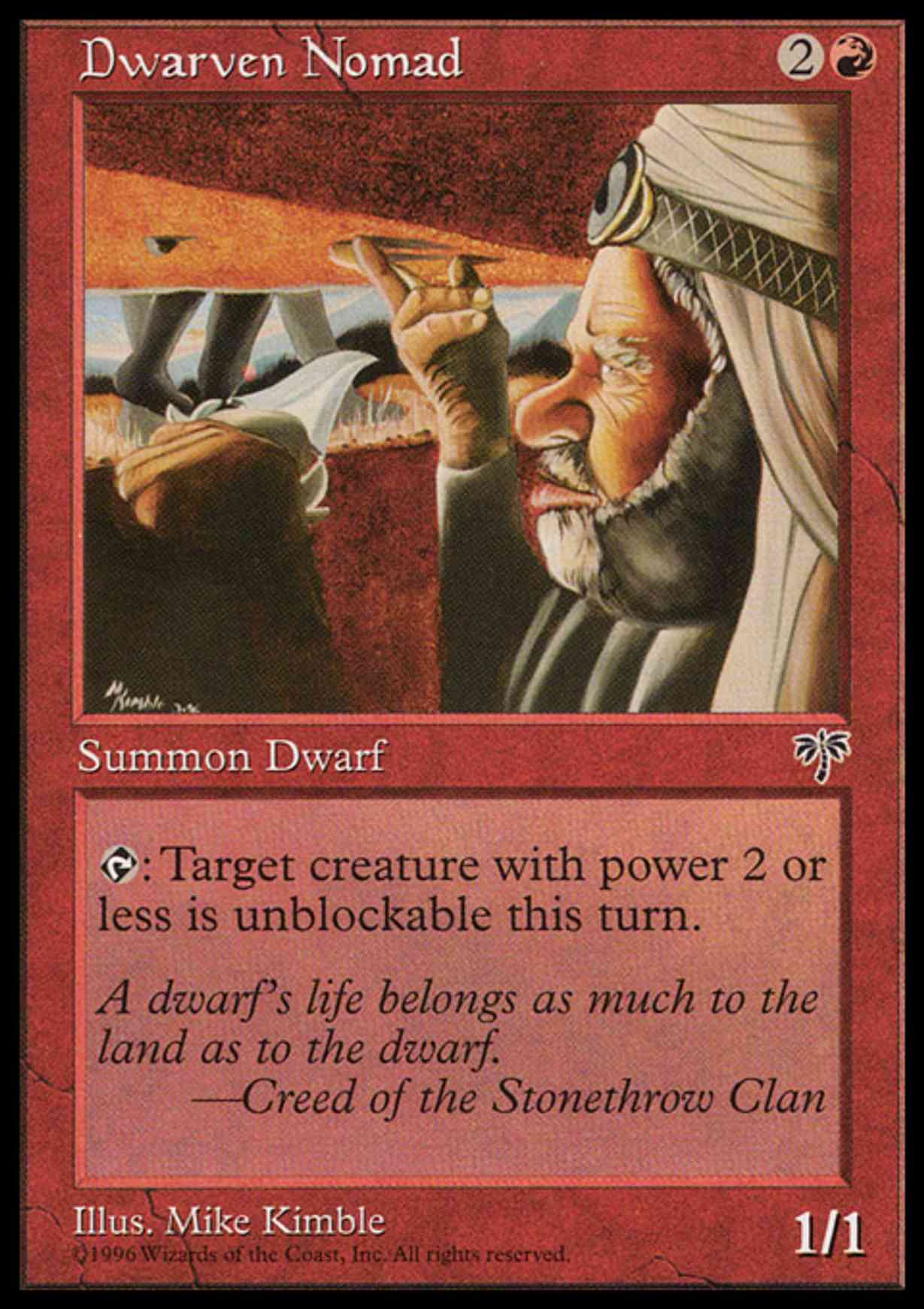 Dwarven Nomad magic card front