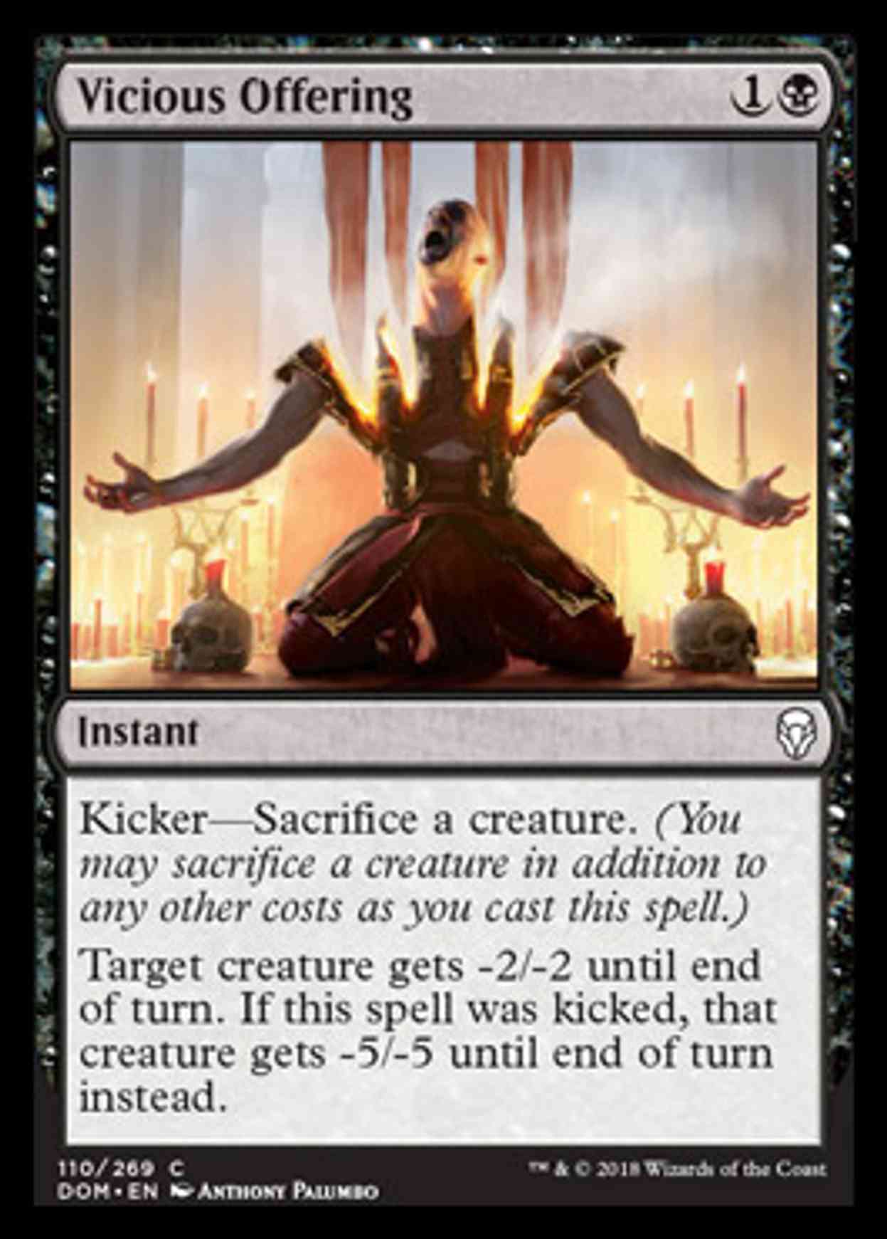Vicious Offering magic card front