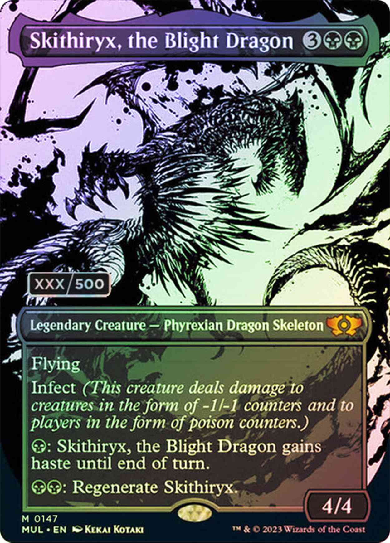 Skithiryx, the Blight Dragon (Serialized) magic card front