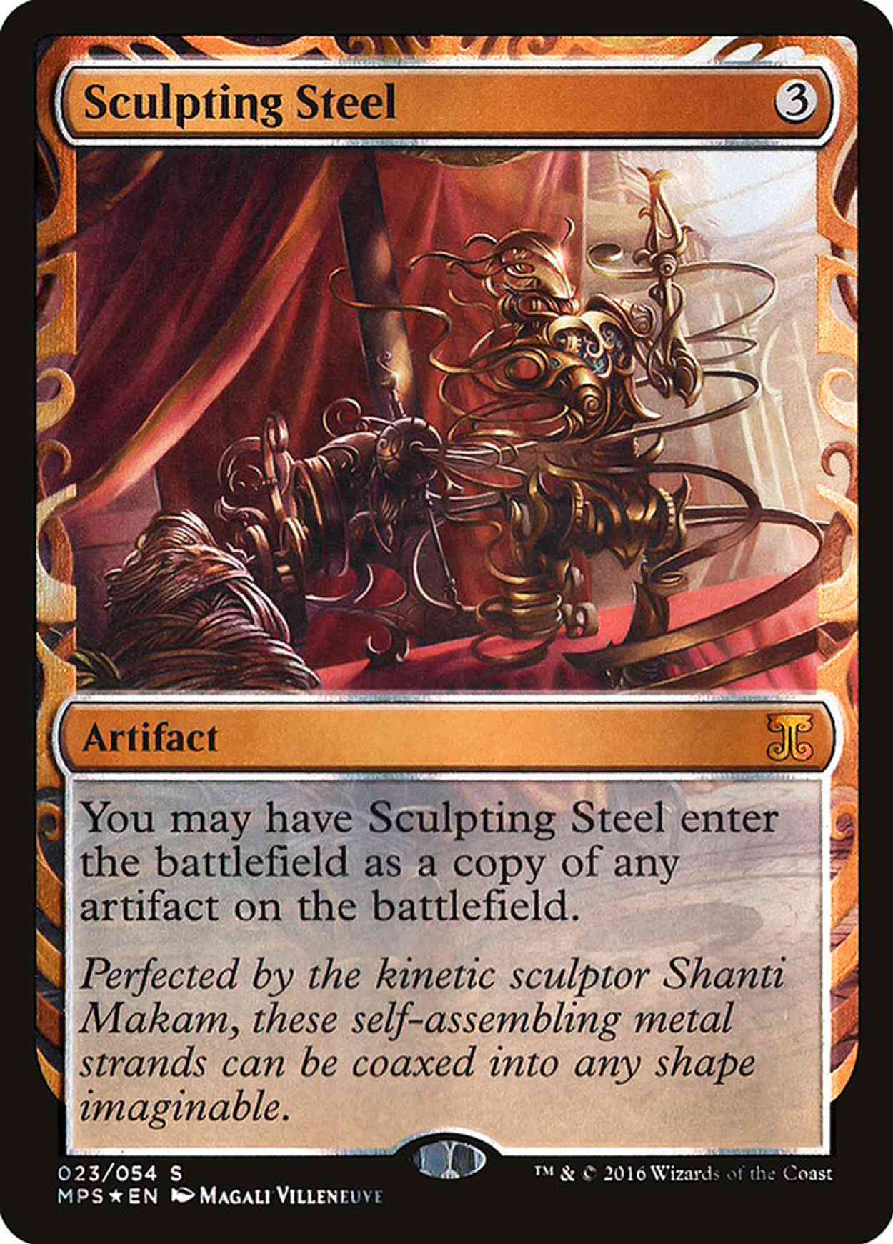 【最新入荷】 Steel Sculpting Price Kaladesh Series: Masterpiece mtg from マジック：ザ・ギャザリング