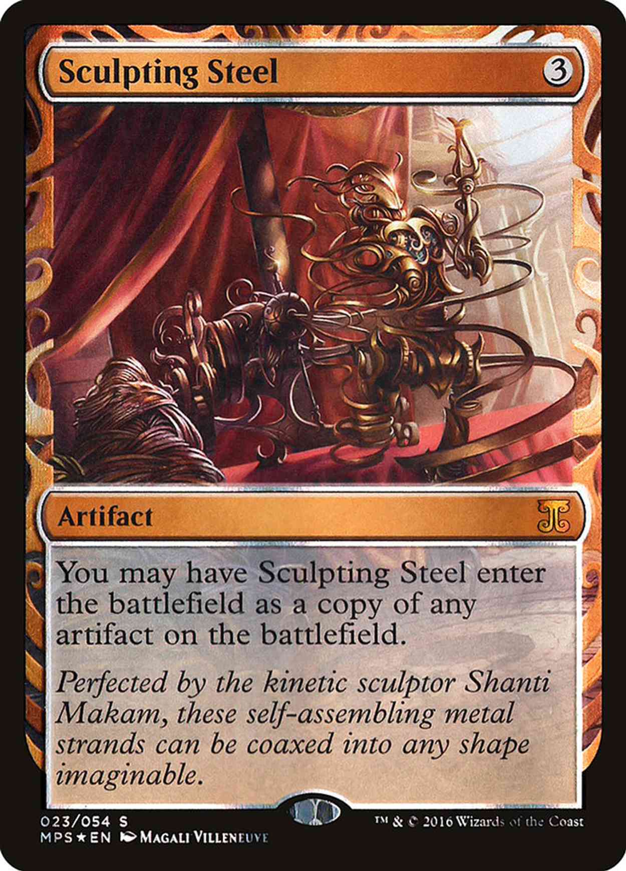 Sculpting Steel magic card front