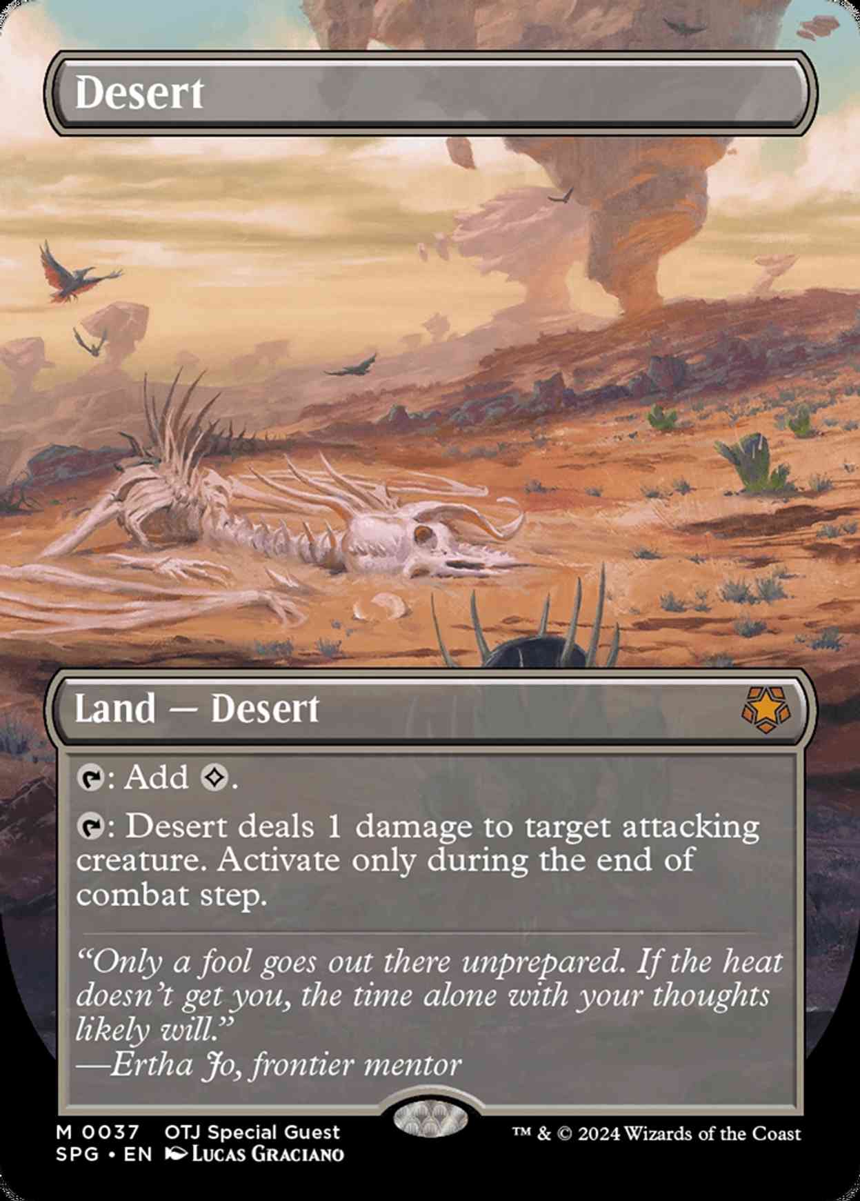 Desert (Borderless) magic card front