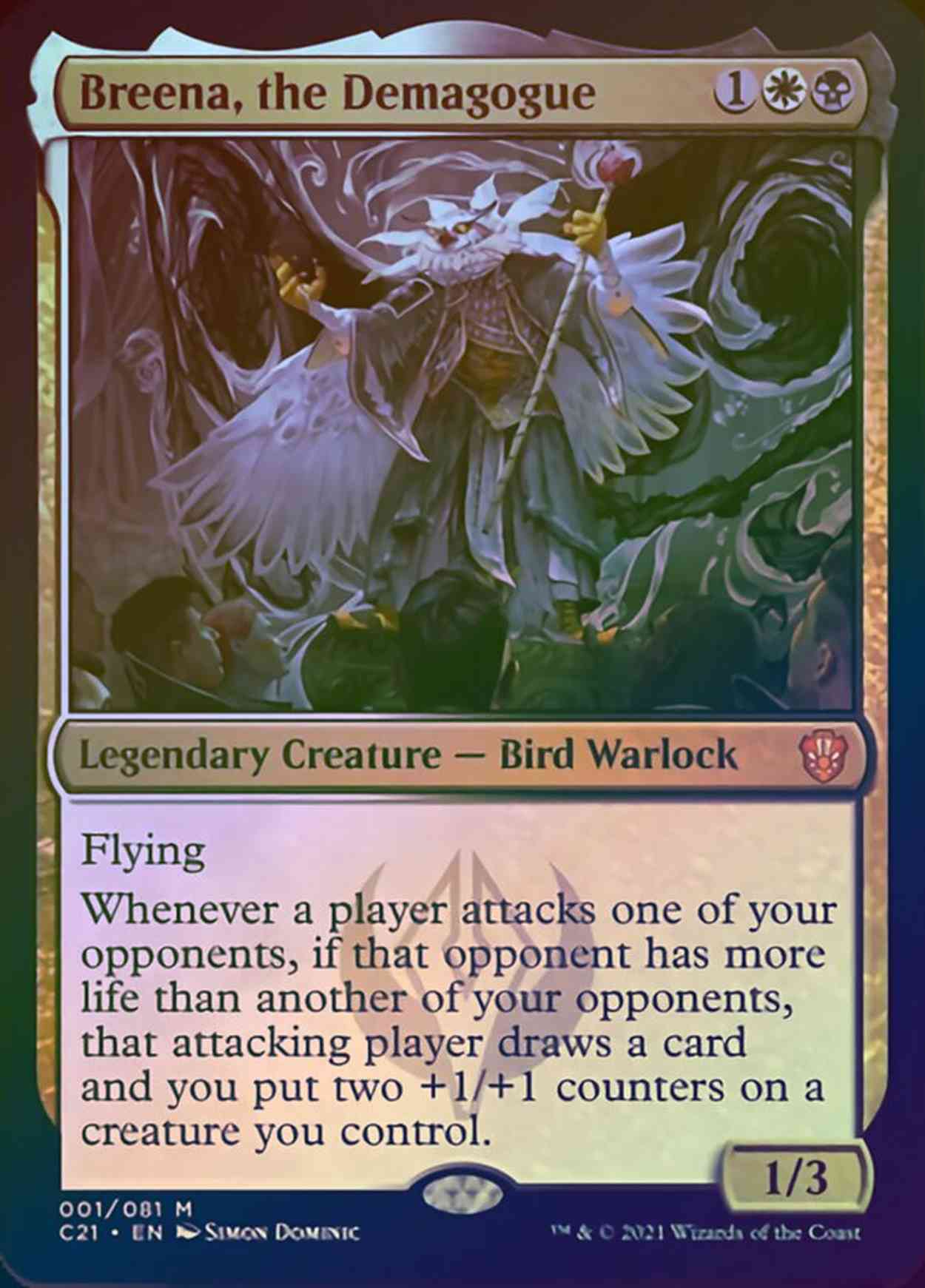 Breena, the Demagogue (Display Commander) - Thick Stock magic card front