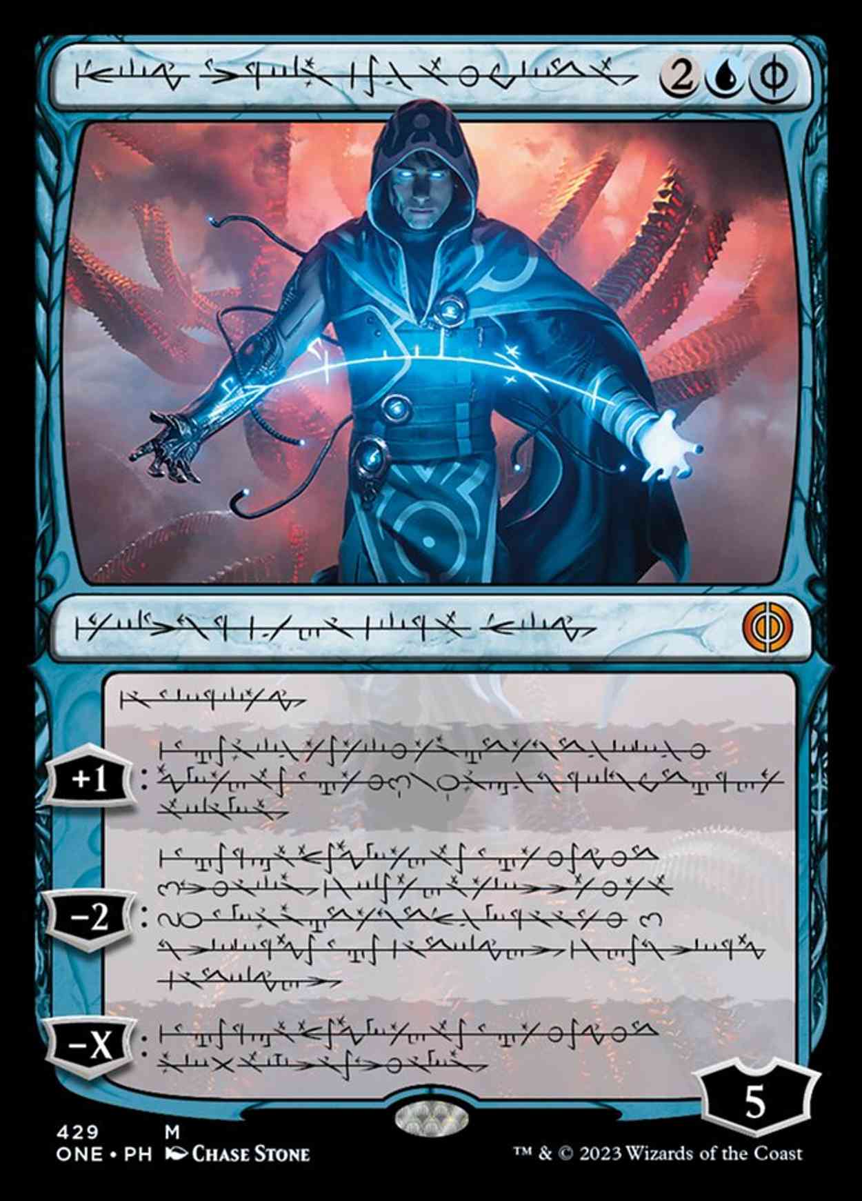 Jace, the Perfected Mind (Phyrexian) (Step-and-Compleat Foil) magic card front