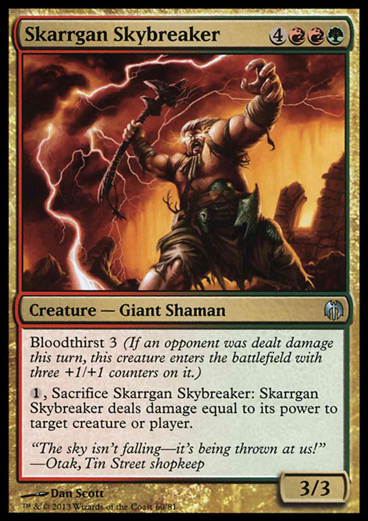 Skarrgan Skybreaker magic card front