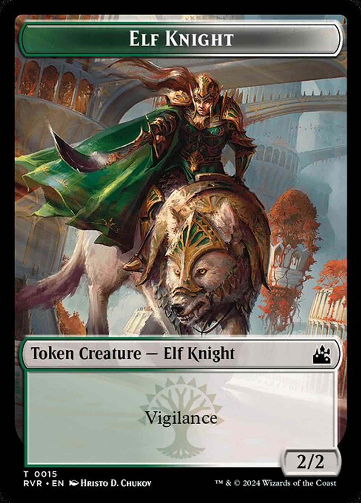 Elf Knight Token magic card front