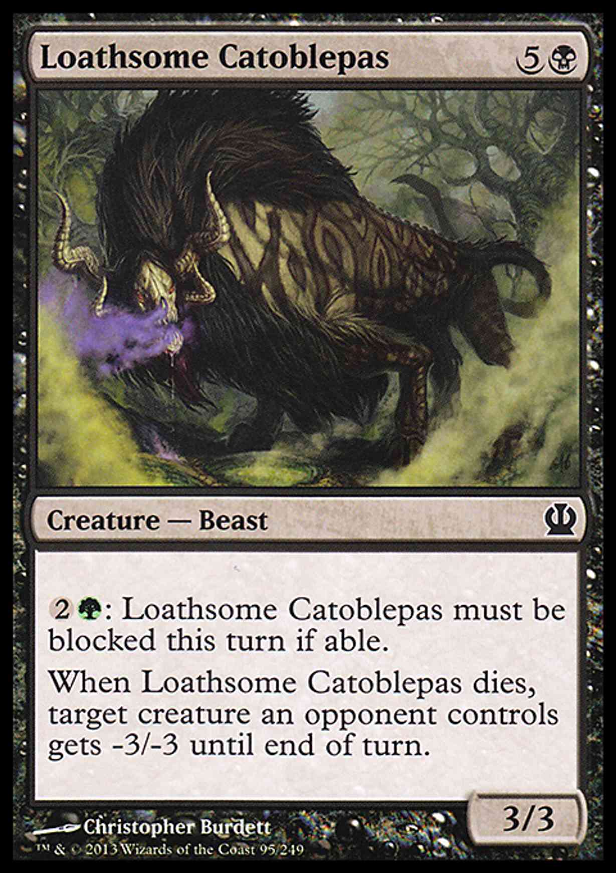 Loathsome Catoblepas magic card front