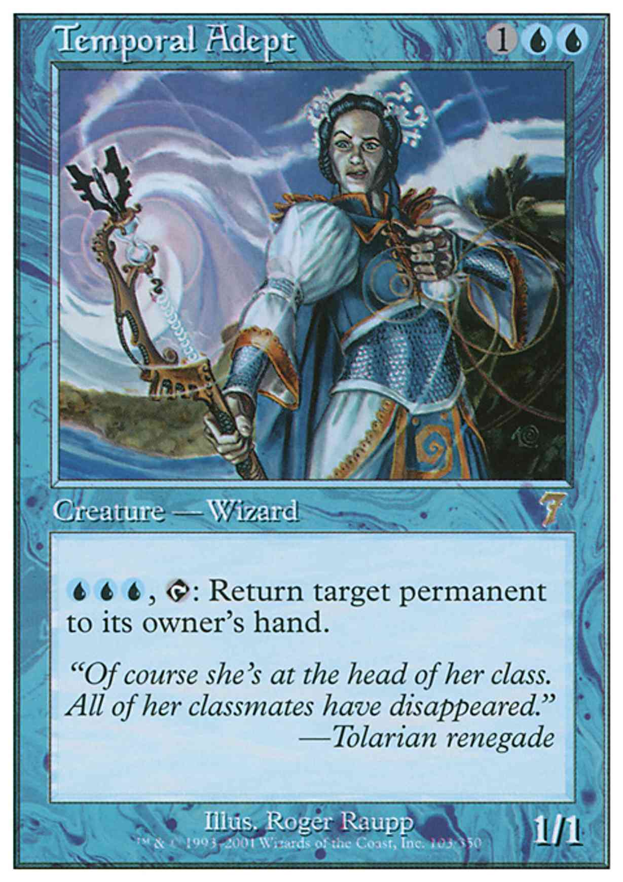 Temporal Adept Price from mtg Seventh Edition