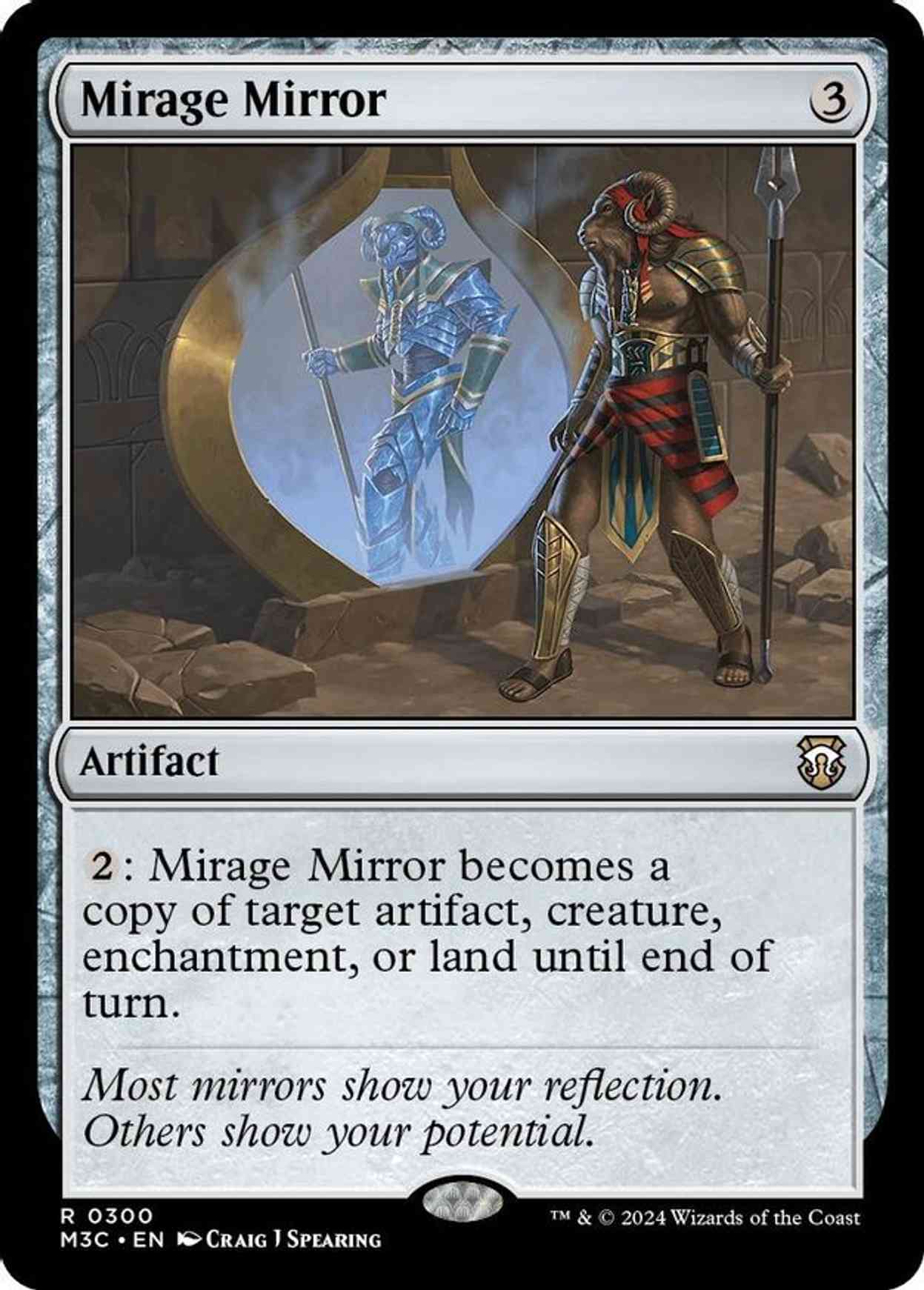 Mirage Mirror (Ripple Foil) magic card front