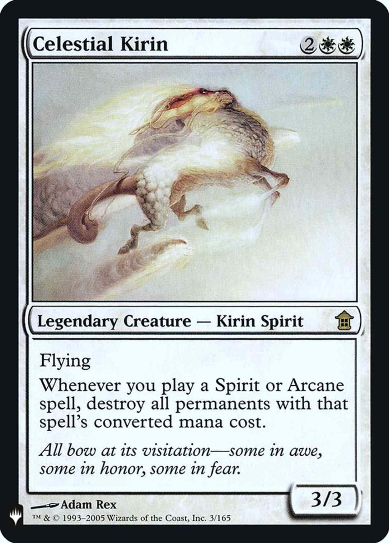 Celestial Kirin magic card front