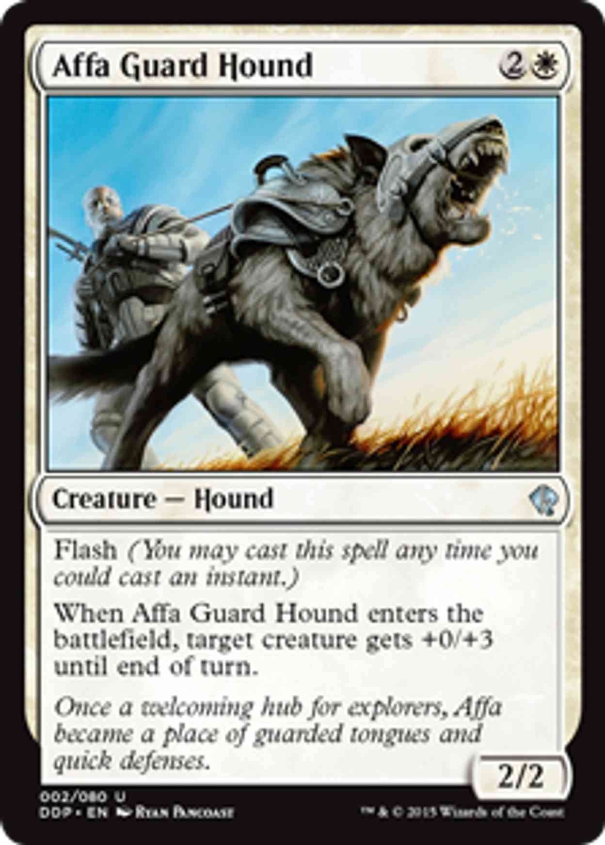 Affa Guard Hound magic card front