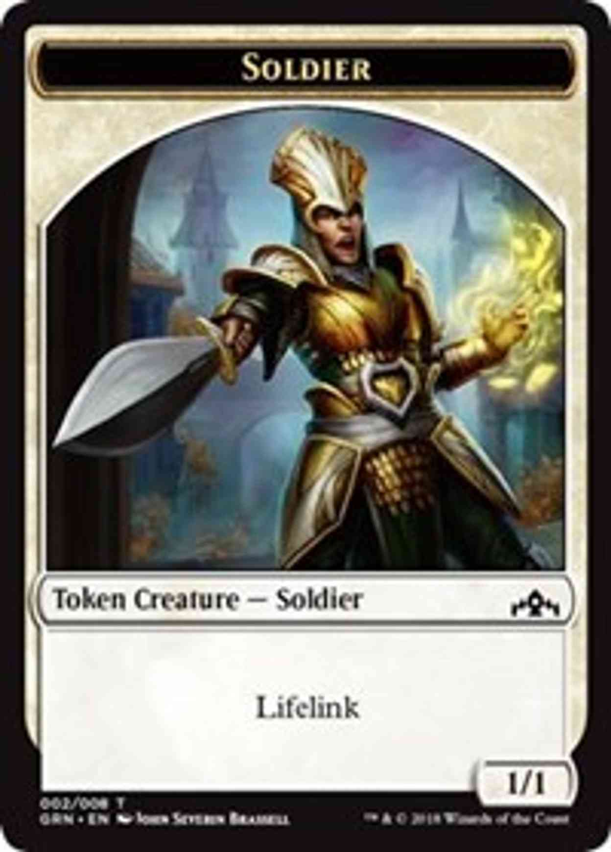 Soldier Token magic card front
