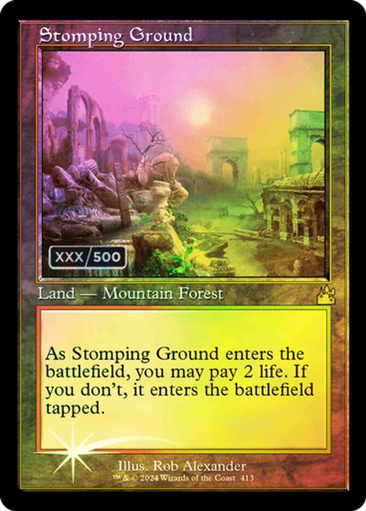 Stomping Ground (Retro Frame) (Serial Numbered) magic card front