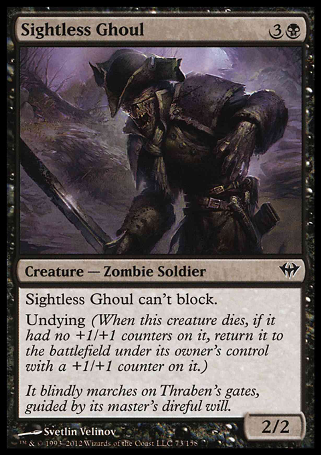 Sightless Ghoul magic card front