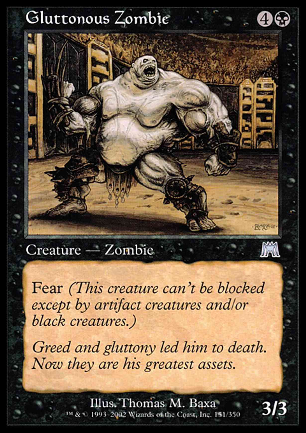 Gluttonous Zombie magic card front