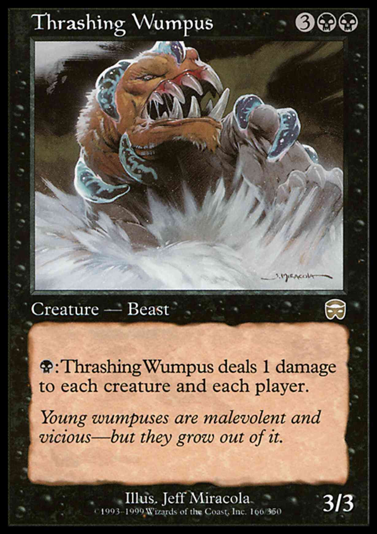 Thrashing Wumpus magic card front