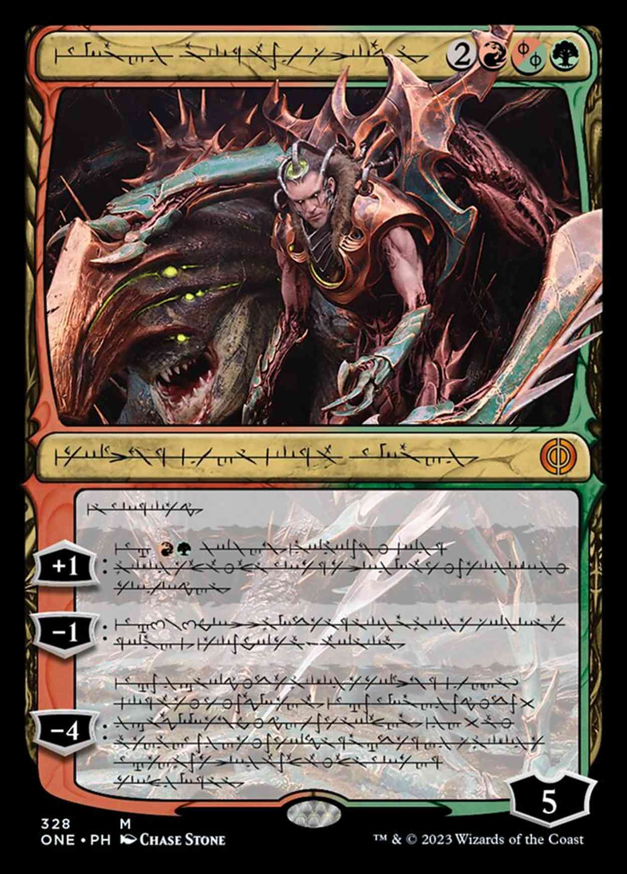 Lukka, Bound to Ruin (Phyrexian) magic card front