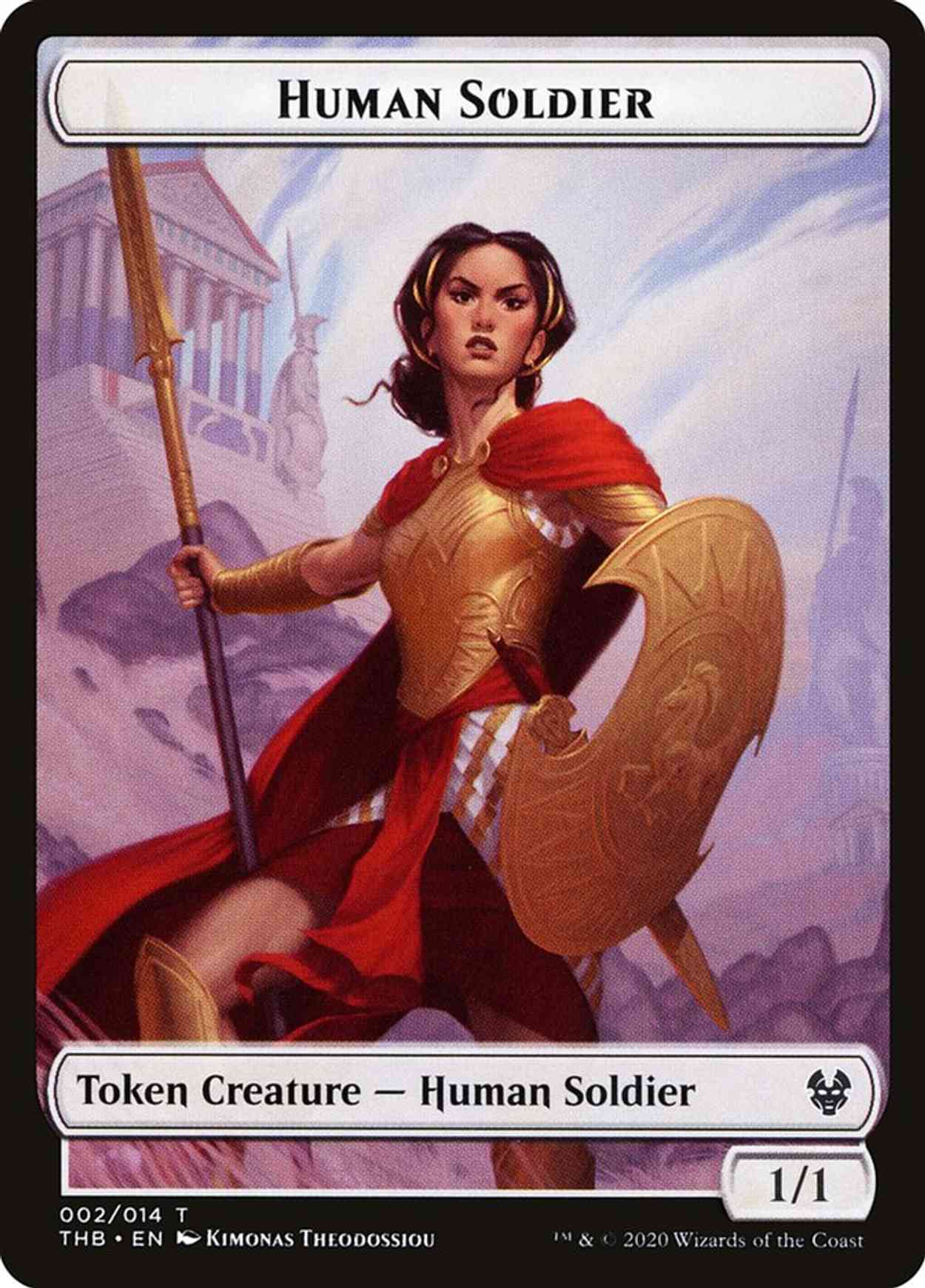 Human Soldier // Wall Double-sided Token magic card front