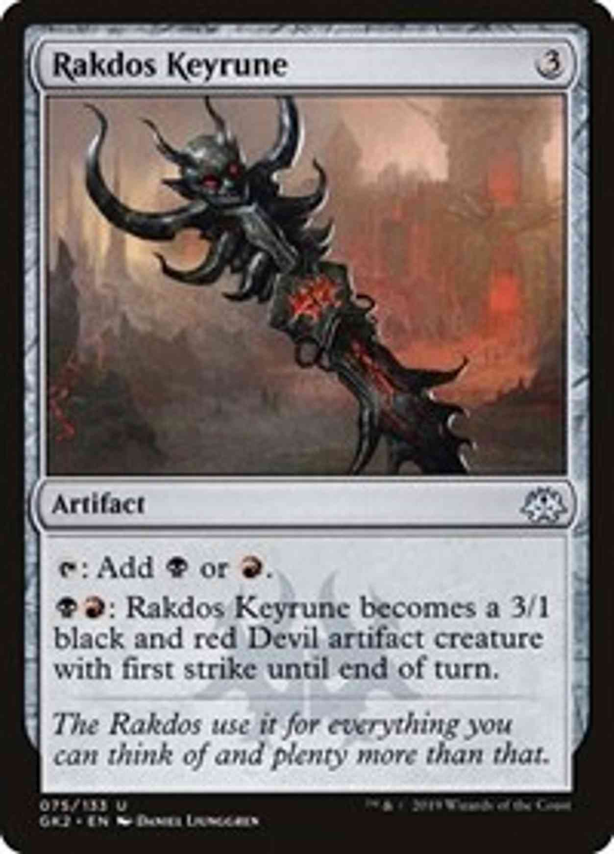 Rakdos Keyrune magic card front