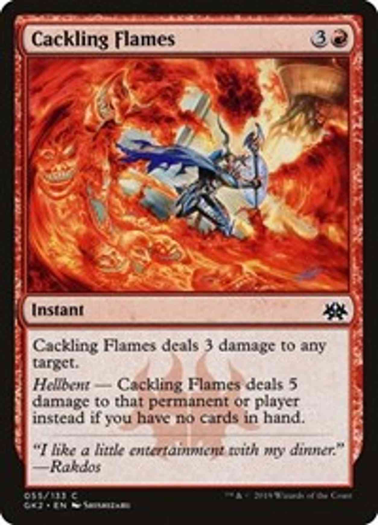 Cackling Flames magic card front