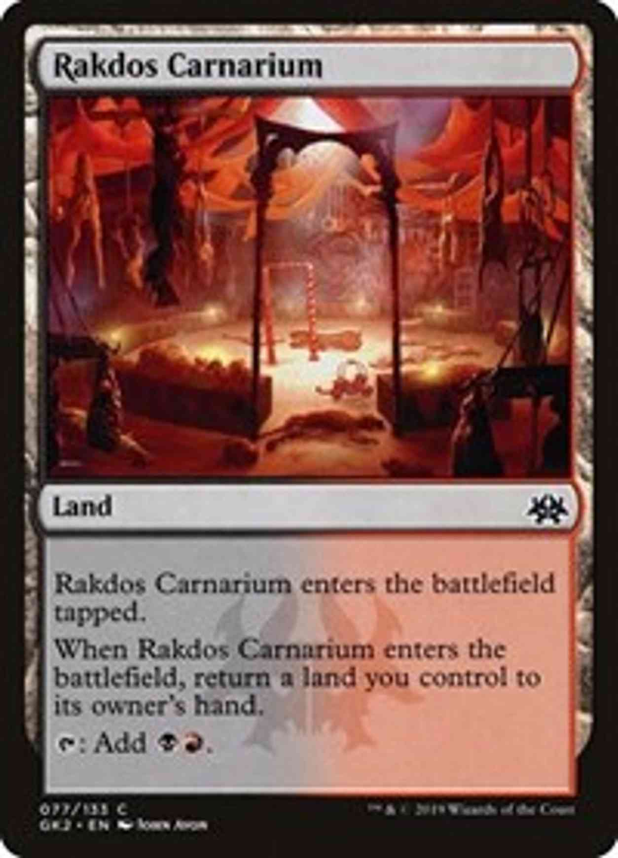 Rakdos Carnarium magic card front