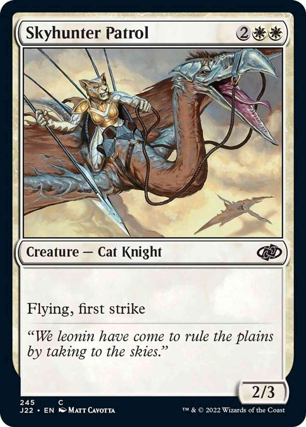 Skyhunter Patrol magic card front