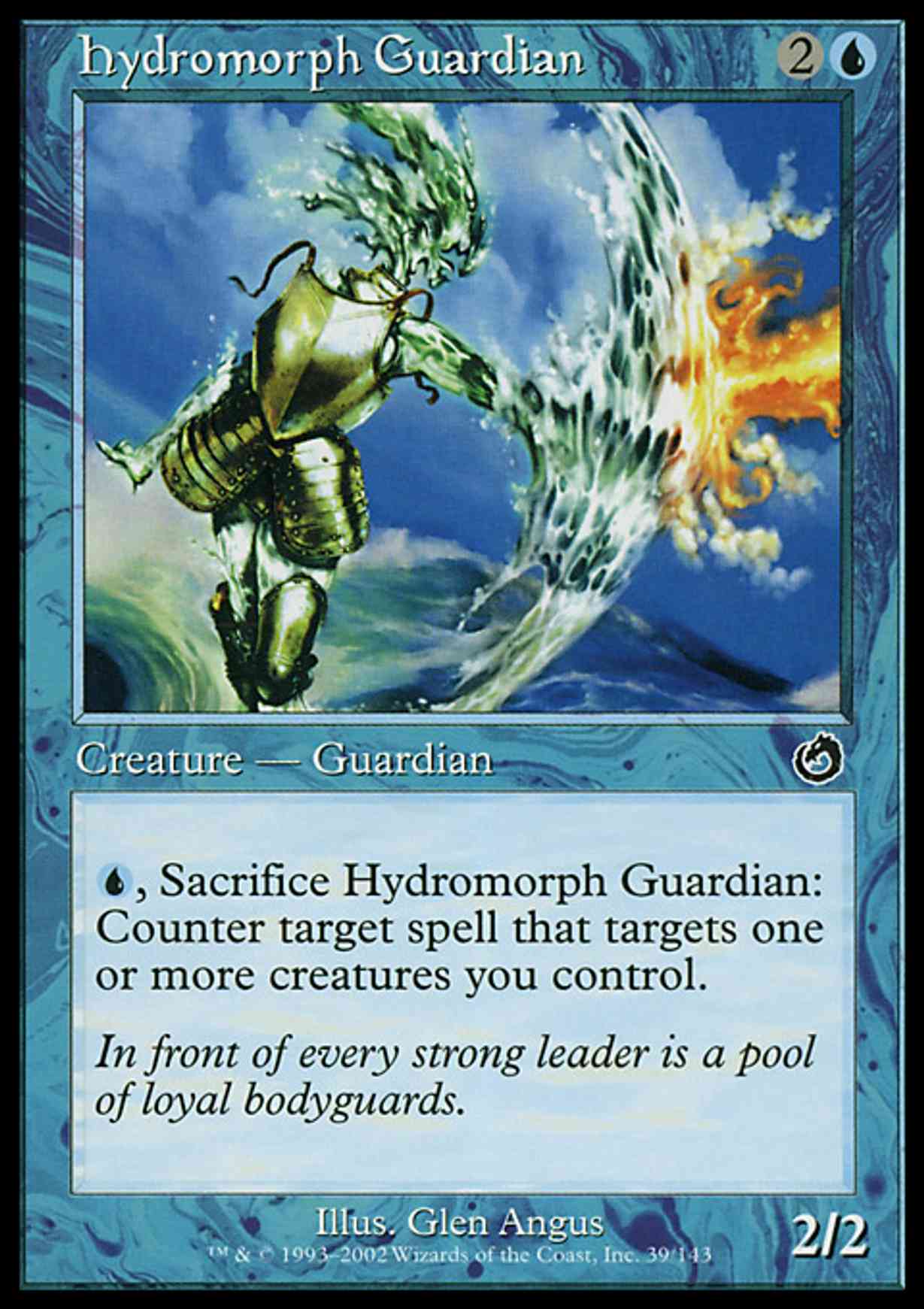 Hydromorph Guardian magic card front