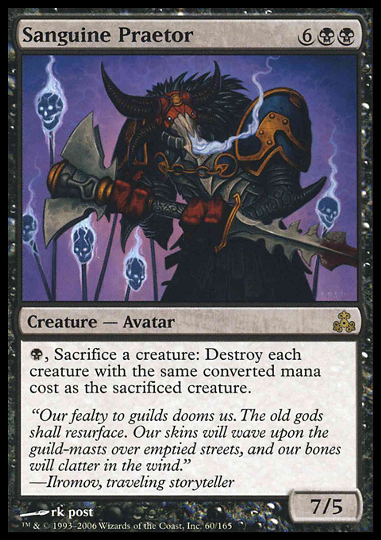 Sanguine Praetor magic card front