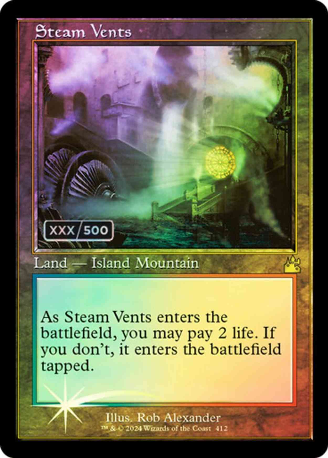 Steam Vents (Retro Frame) (Serial Numbered) magic card front