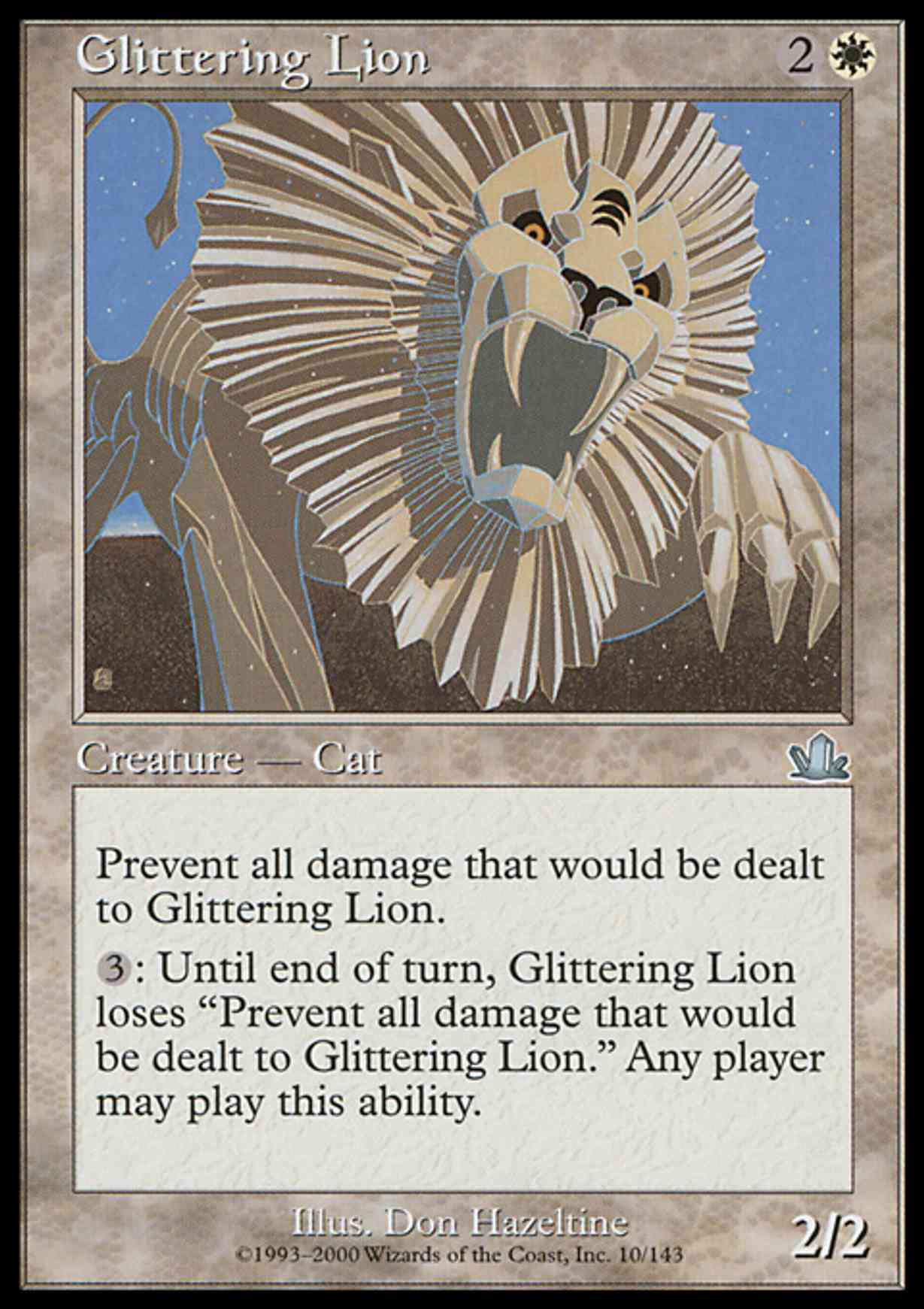 Glittering Lion magic card front