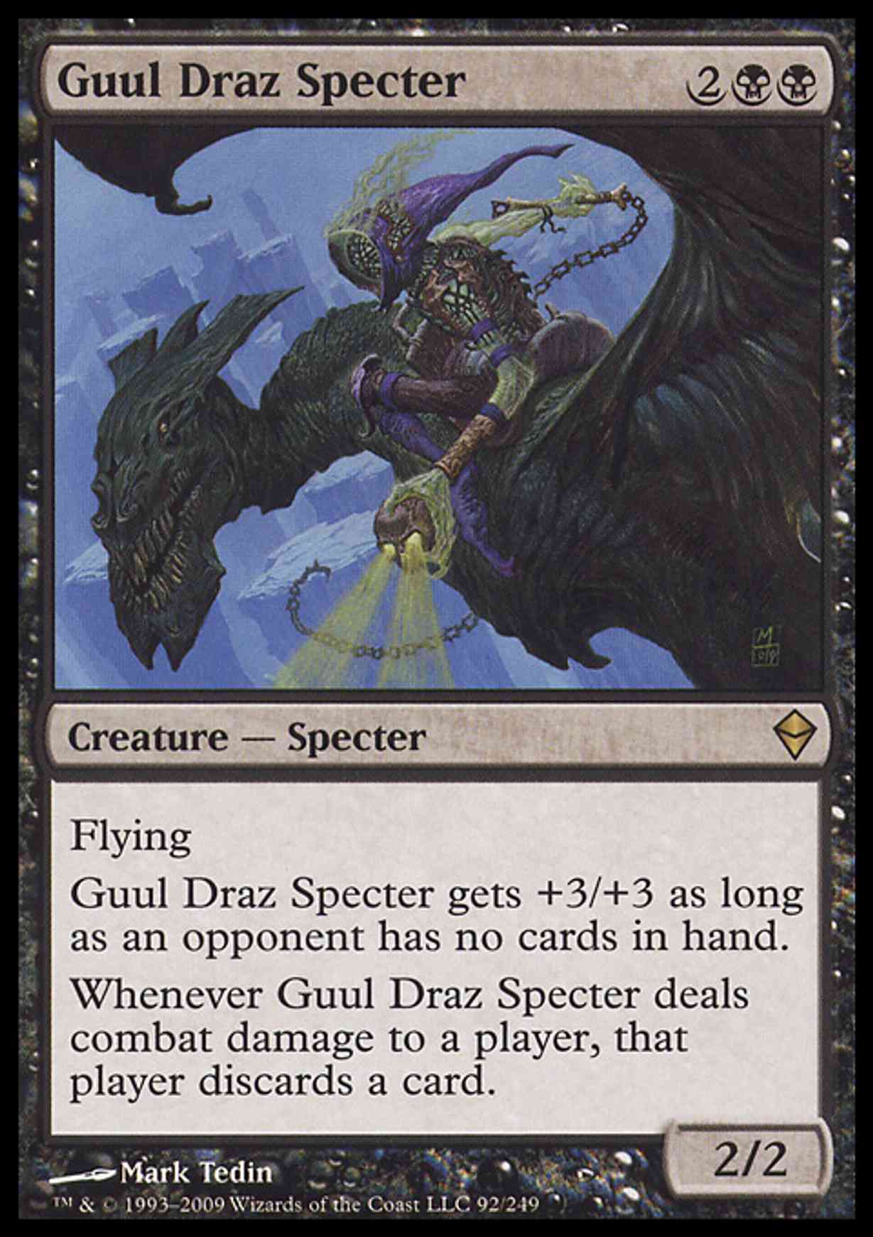 Guul Draz Specter magic card front