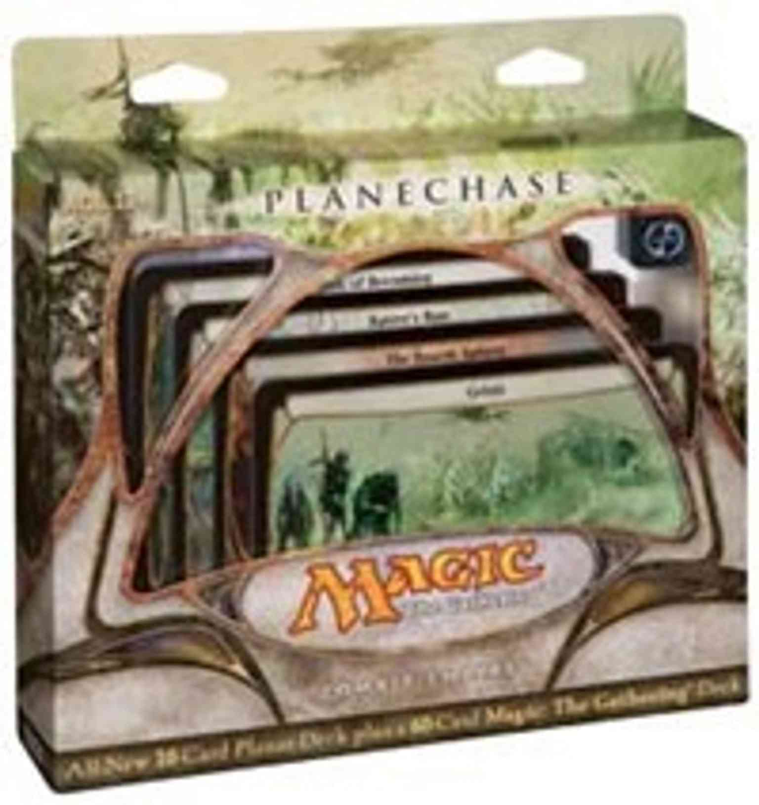 Planechase 2009 - Zombie Empire Deck magic card front