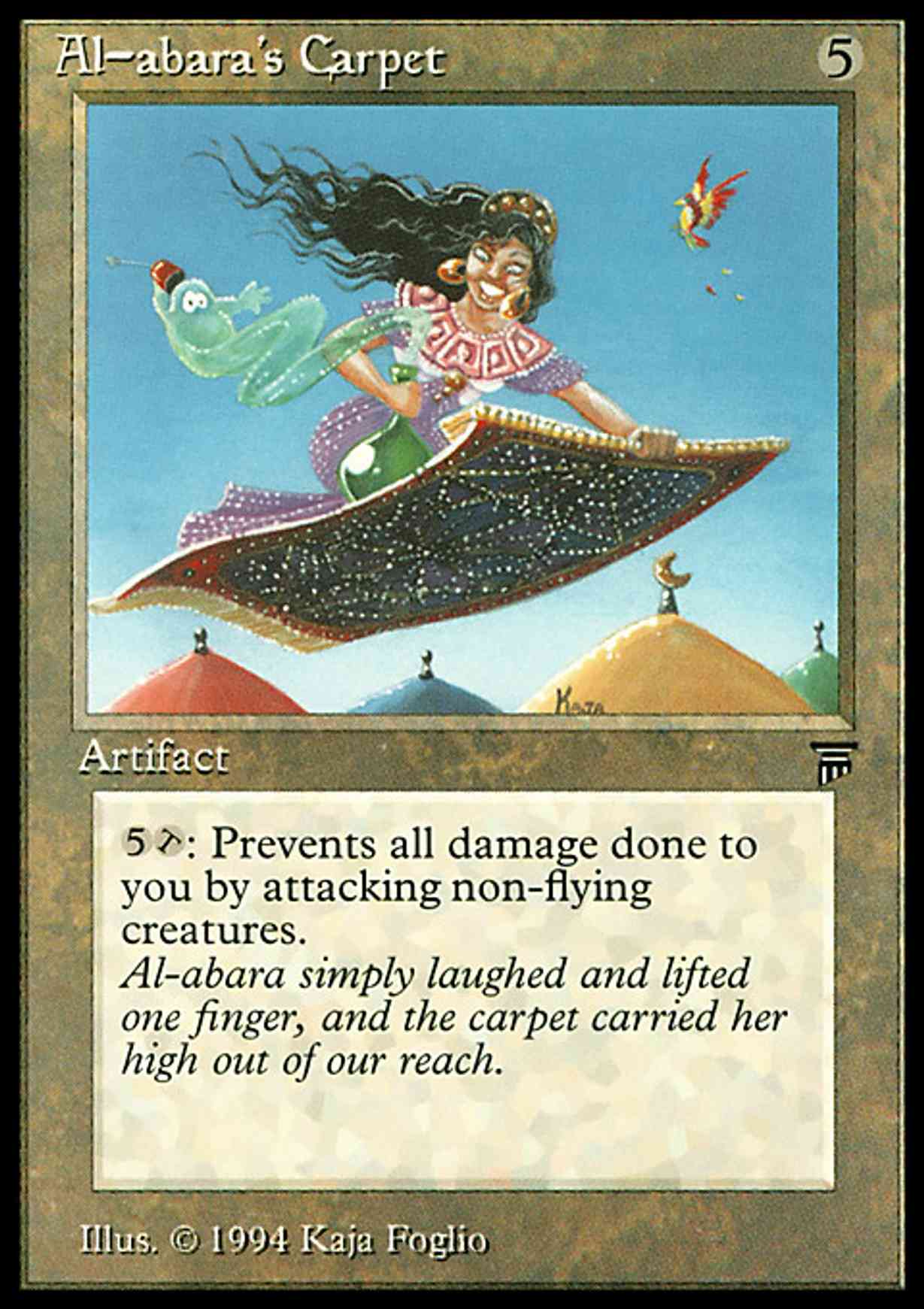 Al-abara's Carpet magic card front