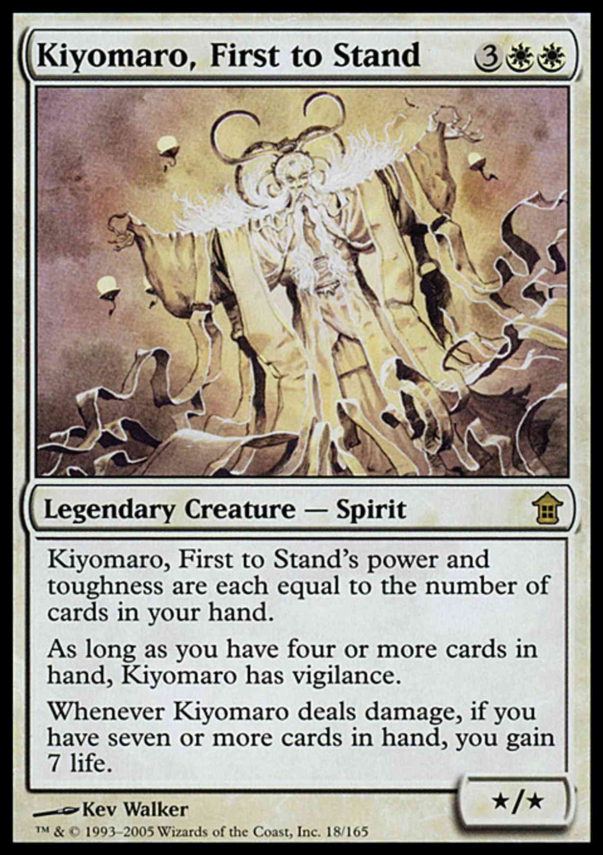 Kiyomaro, First to Stand magic card front