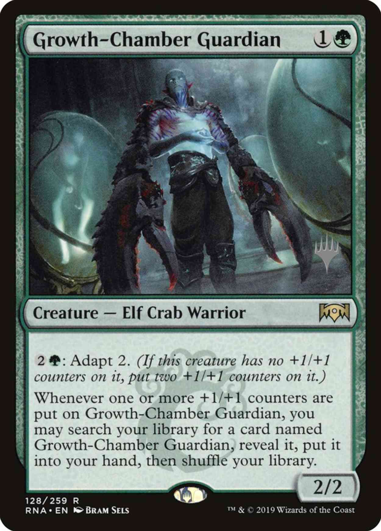 Growth-Chamber Guardian magic card front