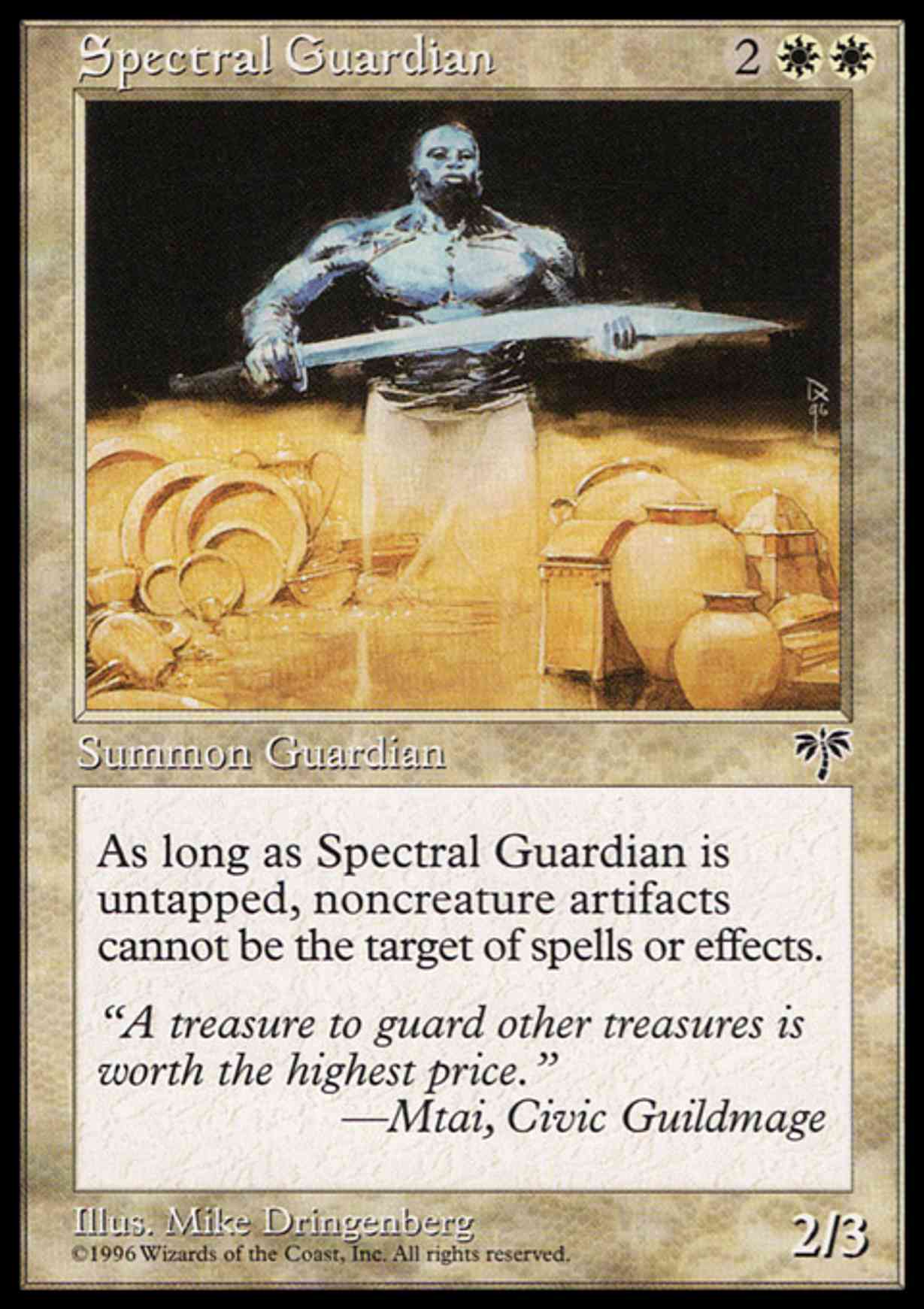 Spectral Guardian magic card front