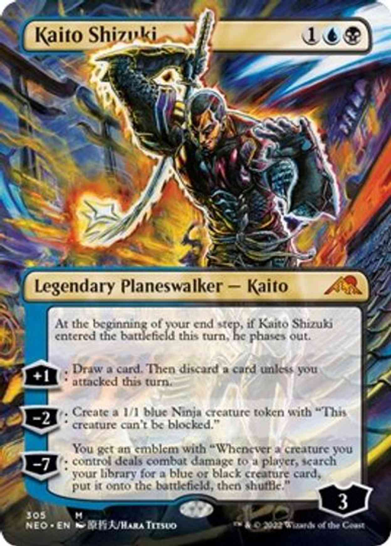 Kaito Shizuki (Borderless) magic card front
