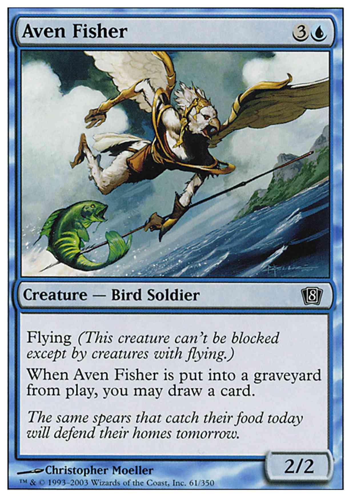 Aven Fisher magic card front