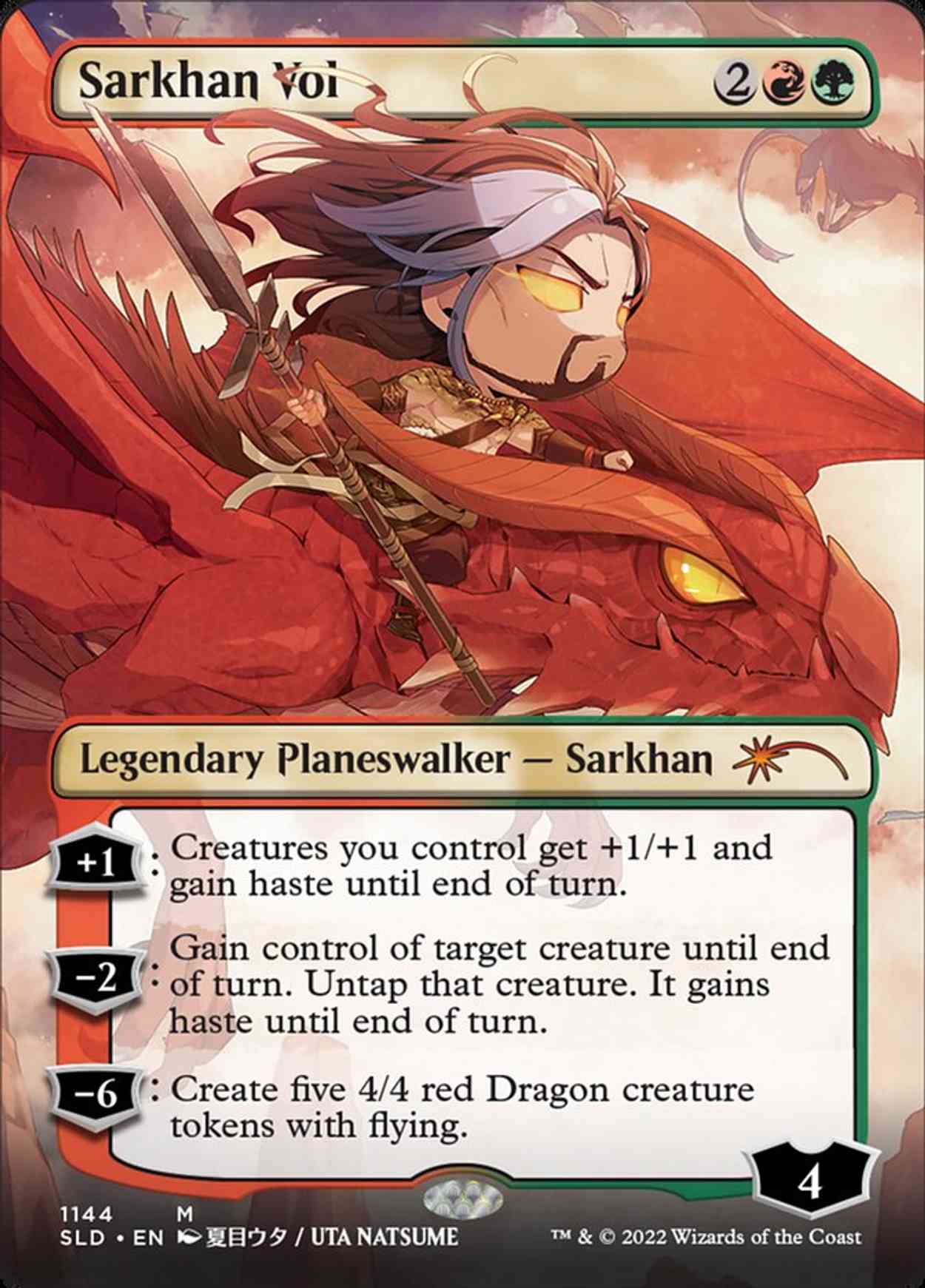 Sarkhan Vol (Borderless) magic card front