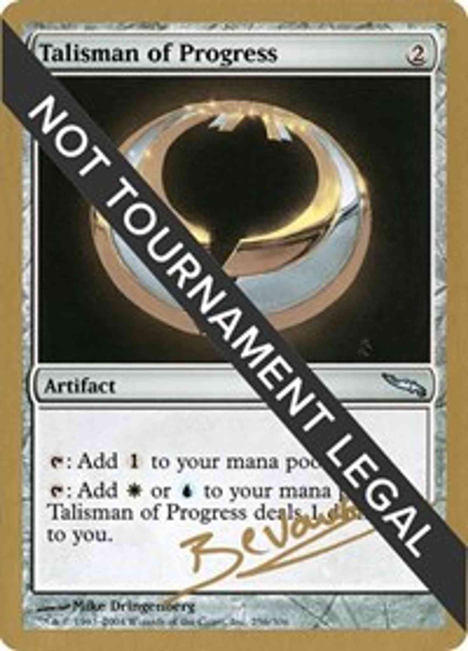 2004 World Championships Ad [World Championship Decks 2004]